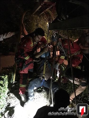 نجات معجزه آسای مرد تعمیرکار در حادثه سقوط به چاه 50 متری